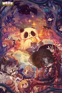 Halloween2025Panda.jpg (2.38 MB) 2025 Halloween Panda Artwork (Weibo)