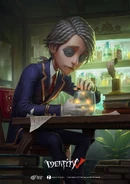 "The Ivory Tower Series brings Leo, Andrew, and Aesop, let's check out their key visual revealed today, joined by Mary, launching August 28! Unlock this scholarly saga in Identity V—stay tuned for campus secrets!" - "Vesper Bell" Poster (Twitter)