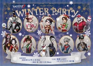 Winter Party Sticker Merchandise (Twitter)