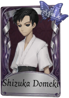 Shizuka Domeki | Identity V Wiki | Fandom