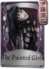 Junji Ito Collection Crossover, Identity V Wiki