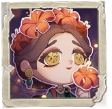 Espacio 250 - Ocaso (Retrato)