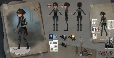 PrisonerFulConceptDesign