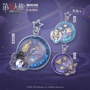 GalaxyShakerKeyChains2.jpg (103 KB) Galaxy Series Shaker Key Chains