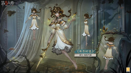 DeathsHeadHawkmothConceptArtCN