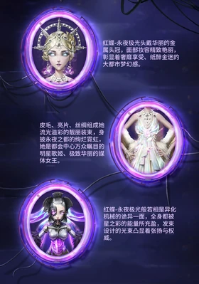 EADetailedDescription