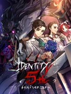 Global 5th Anniversary Celebratory Artwork by @saburemame (Twitter)