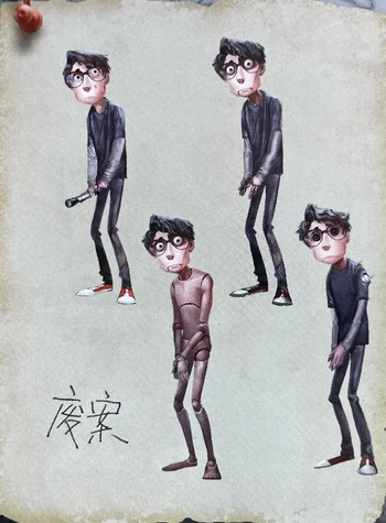 LuckyGuyEarlyDesignsRBCN2