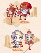 "Paper-cut pieces, covered with snow in winter, are the most beautiful flowers to welcome the New Year." - Spring Festival 2021 Chibi Badge Merchandise (Gift 163)