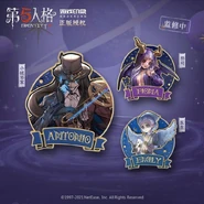 GalaxyEnamelPin2.jpg (118 KB) Galaxy Series Enamel Pin