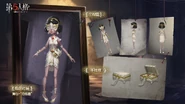 "The Moonblessed" Chinese Concept Art (Weibo)