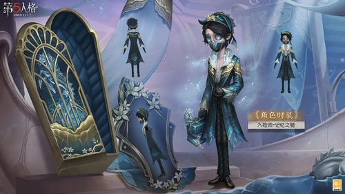 HippocampusConceptArtCN