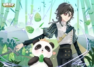 2025 Panda Birthday Seventh Artwork (Weibo)