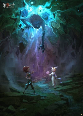 BeholdTheVilulfEventPoster