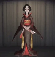 GeishaSalute.gif (3.16 MB) Geisha