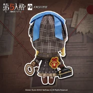 Lady Truth plush back, featuring Happy Birthday (Weibo)