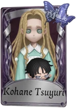 KohaneTsuyuri