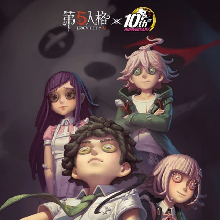 Danganronpa Crossover Identity V Wiki Fandom This passing combination drill that involves three players at a time. danganronpa crossover identity v wiki