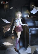 Danganronpa Crossover Part 3 Ending Countdown Art, 2 Days (Weibo)