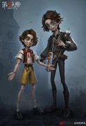 Puppeteer Poster by InArt 美术设计