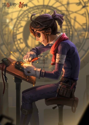 EccentricPromotionalPoster