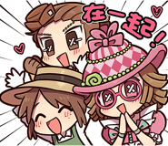 Identity V 2nd Anniv. HBD Official LINE sticker (LINE store) (Twitter)