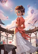 SoLongAtTheFairPoster.jpg (675 KB) So Long at the Fair Poster