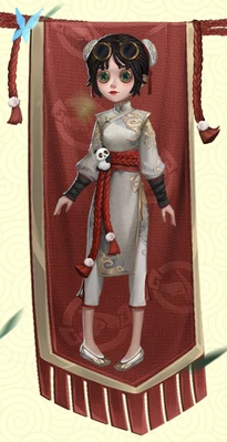 DormantKoiBeta3