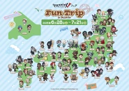 Fun Trip Fair Map Merchandise (Twitter)