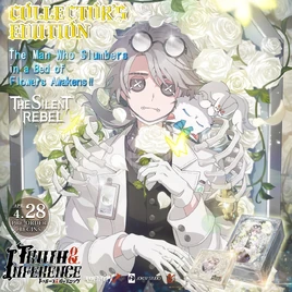 TheSilentRebelPackage