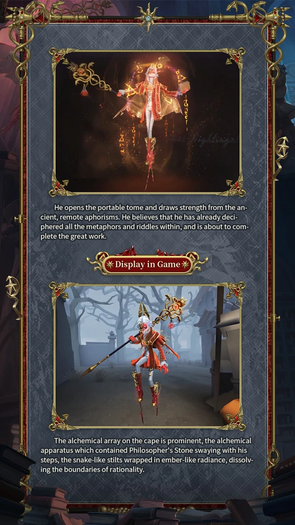 PhilosophersStoneConceptNotes4