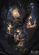 Season 17 Essence 1 Concept Poster by Lin Chang, featuring Monstrous Bird