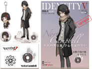 Winter Fashion Model, Norton Campbell