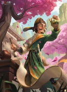 "May the spring winds bring fresh fortunes, and the year ahead flow as smoothly as this goblet of divine nectar." - Exiled Immortal and Chalice of Clarity Poster (Twitter)