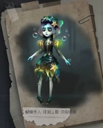 Madame Coral Chinese Concept Art (Weibo)