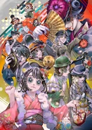 EqIDeojWMAATCR9.jpg (674 KB) Dear Detectives, New year is coming, make a wish quickly and it might come true soon! ~ 2020 New Year Artwork (Twitter)