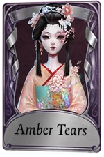 AmberTears