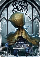 SculptingInTimeAxeBoyRCard.png (295 KB) Axe Boy