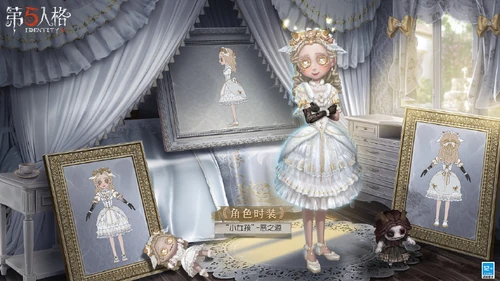 SourceOfEvilConceptArtCN