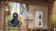 Sunshine Doll Chinese Concept Art (Weibo)