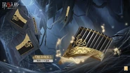 Screaming Panpipes Concept Art (Weibo)