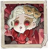 Espacio 250 - Beso de Afrodita (Retrato)