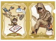 Clear File Longing Tiger Merchandise (j-hobby)