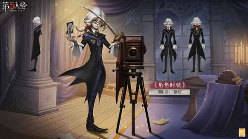 TyrantConceptArtCN