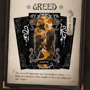 Art posted on the official twitter, in the form of a gif with the rest of the costume set (Twitter)