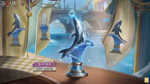 AbyssalPrayerConceptArtCN