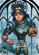 SculptingInTimeForwardRCard.png (284 KB) Forward