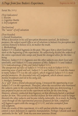 FirstOfficerLetter2022