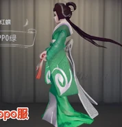 OPPOGreenLeft.png (1.12 MB) OPPO Green left-side view