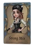 Strong Mix